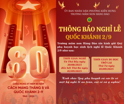 THÔNG BÁO NGHỈ LỄ QUỐC KHÁNH 2/9